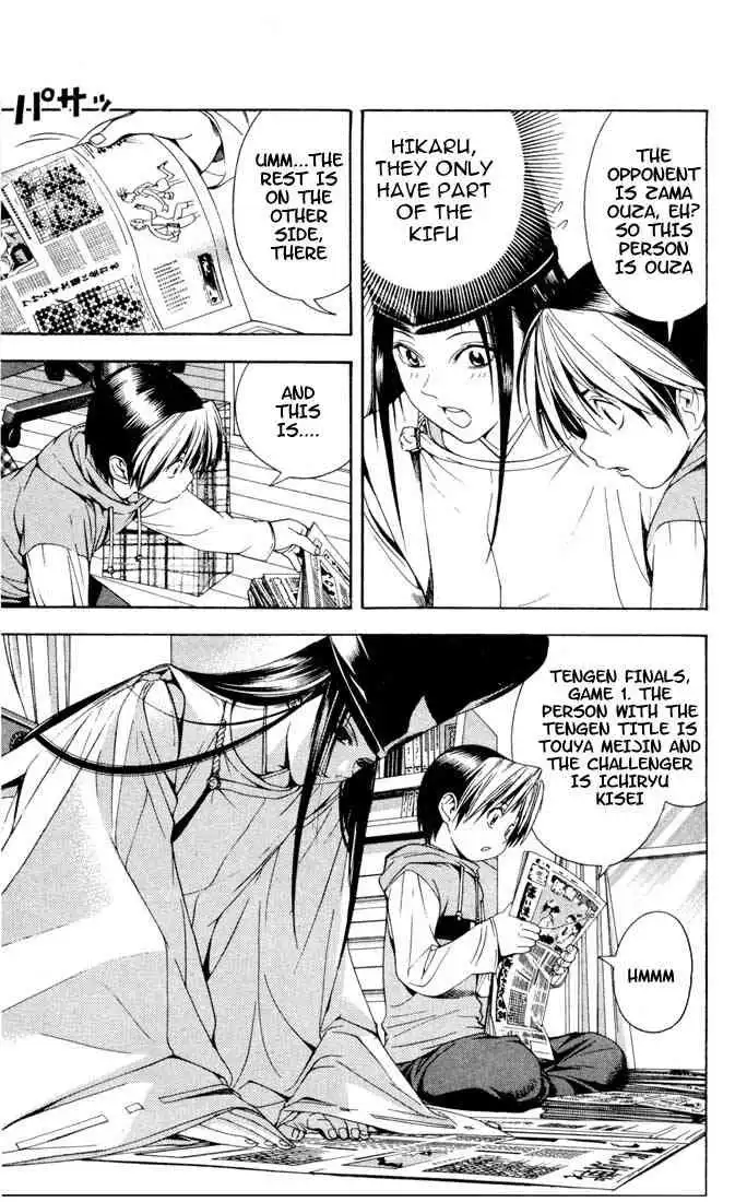 Hikaru no go Chapter 98 8